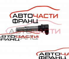 Бобина DR 5 1.6 i 118 конски сили 0040102030