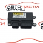 AIRBAG модул Opel Astra J 2.0 CDTI 160 конски сили 13578322