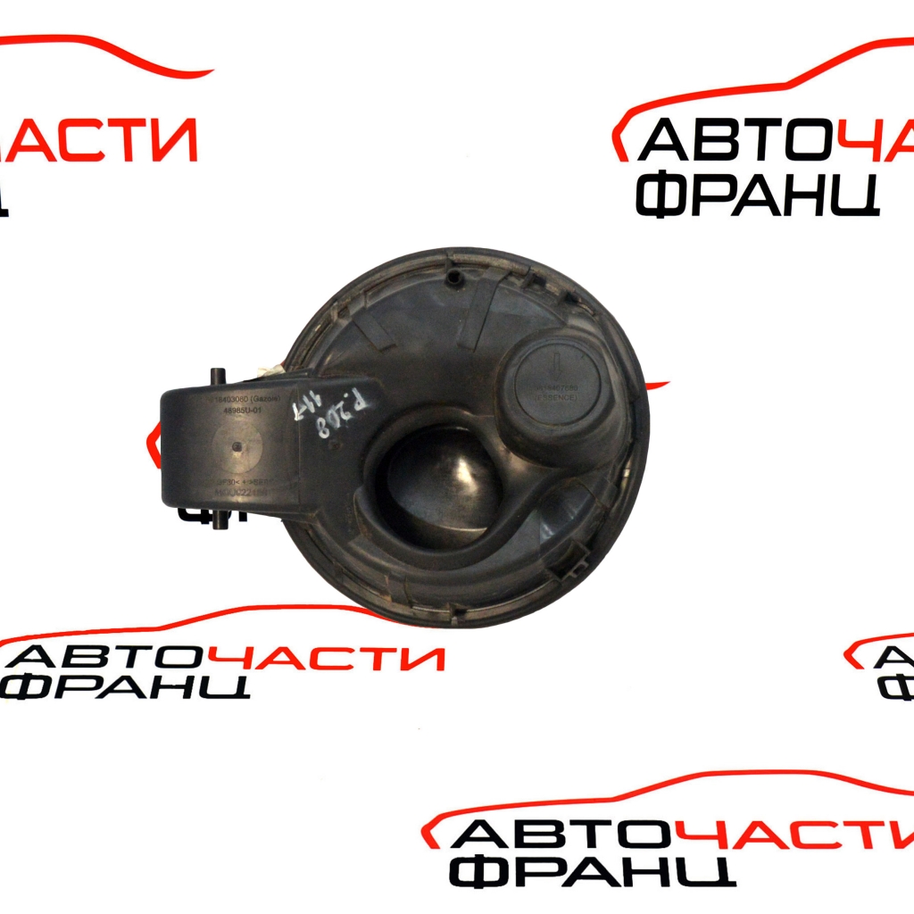 Капачка резервоар Peugeot 208 1.6 HDI 75 конски сили 9818403080