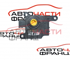 Моторче клапи климатик парно Hyundai i30 1.4 бензин 105 конски сили