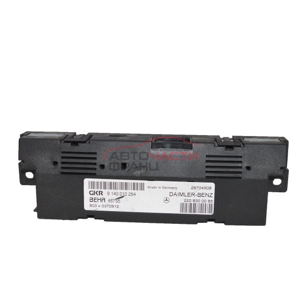 Модул управление климатроник Mercedes S class W220 4.0 CDI 250 конски сили 9140010254