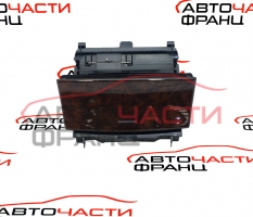 Пепелник Mercedes C Class W203 2.2 CDI 150 конски сили A2036805250