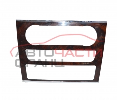 конзолa Mercedes  ML W164 3.0CDI 224 конски сили A1646801239