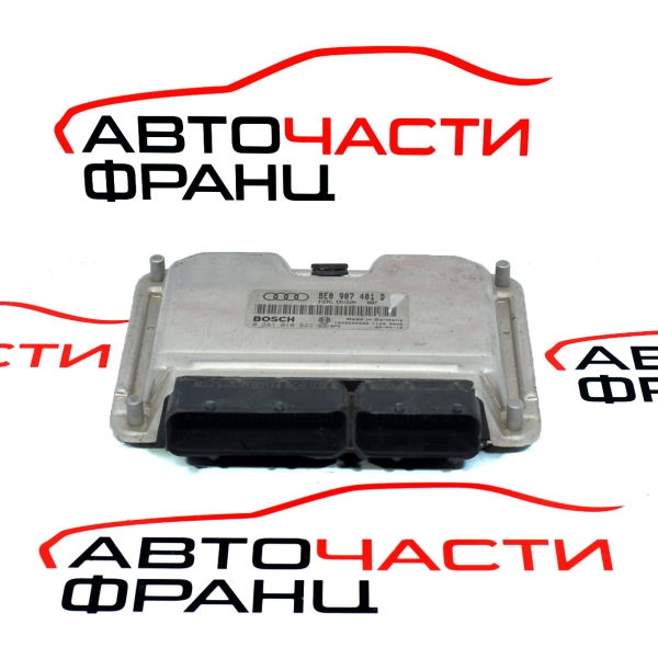 Компютър запалване Audi A4 2.5 TDI 150 конски сили 8E0907401D