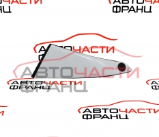 Конзола задна лява колонка Peugeot 3008 2.0 BlueHDi 177 конски сили 2278053X