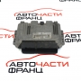 Компютър запалване Opel Astra H 1.7 CDTI 100 конски сили 55560810