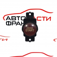 Старт бутон Honda Civic VIII 2.2 CTDI M26983