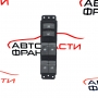 Панел бутони електрическо стъкло SsangYong Kyron 2.0 XDI  202005299