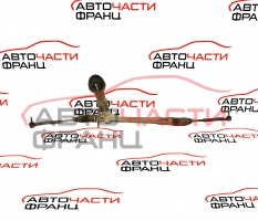 Механична рейка Toyota Rav 4 2.5 Hybrid 197 конски сили NSK00802