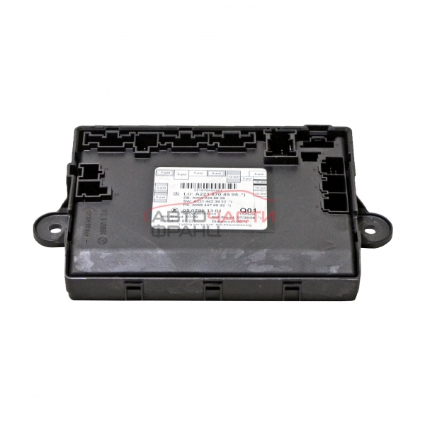 Модул задна лява врата Mercedes S class W221 5.5 i 388 конски сили A2218704995