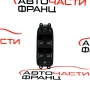 Панел бутони стъкло Volvo V50 2.0 D 136 конски сили 30710787