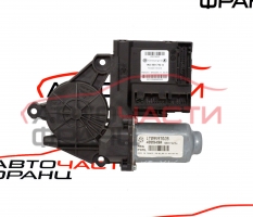 Предно дясно моторче стъклоповдигач VW Touran 2.0 TDI 1K0959792G