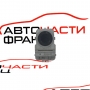 Датчик парктроник Hyundai IX35 2.0 CRDI 95720-2S000