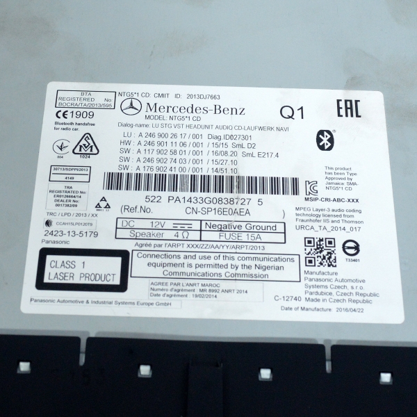 GPS навигация Mercedes A Class W176 A45AMG A2469002617 2016г