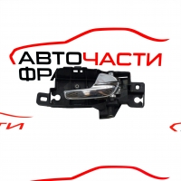 Предна дясна вътрешна дръжка Ford S-Max 2.0 TDCI 130 конски сили 6M21-U22600