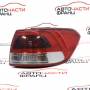 Десен стоп Kia Sorento 2.2 CRDI 200 конски сили 92402-C51