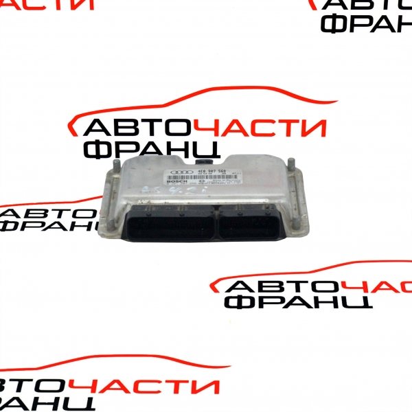 Компютър запалване Audi A8 4.2 i 335 конски сили 4E0907560