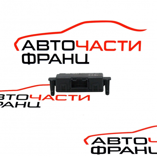 Модул централно VW Passat CC 2.0 TDI 140 конски сили 3C0907530Q