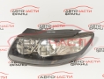 Ляв фар Hyundai Santa Fe 2.2 CRDI 197 конски сили Ляв фар Hyundai Santa Fe 2.2 CRDI 197 конски сили