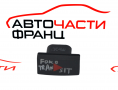 Бутон аварийни светлини Ford Transit 2.2 TDCI 110 конски сили 3M5T13A350AB Бутон аварийни светлини Ford Transit 2.2 TDCI 110 конски сили 3M5T13A350AB