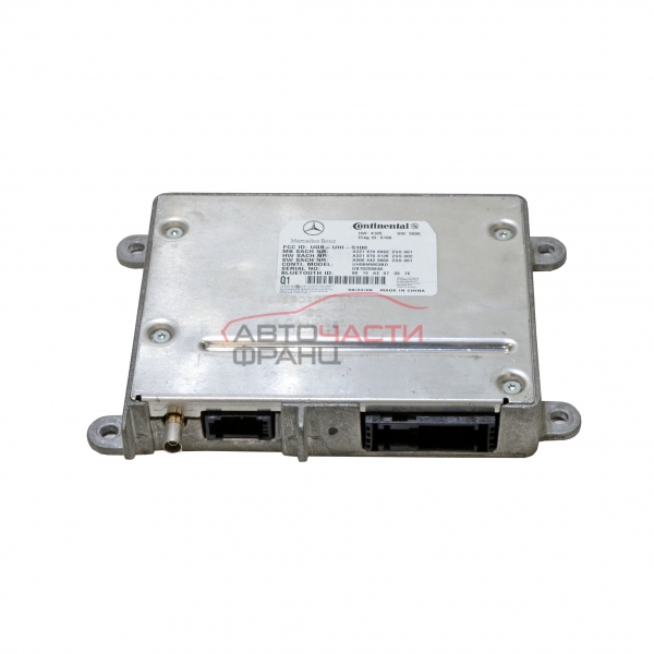 Модул телефон Mercedes S-Class W221 3.0 CDI 235 конски сили A2218708992