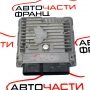 Компютър запалване VW Polo 1.6 TDI 75 конски сили 03L906023E