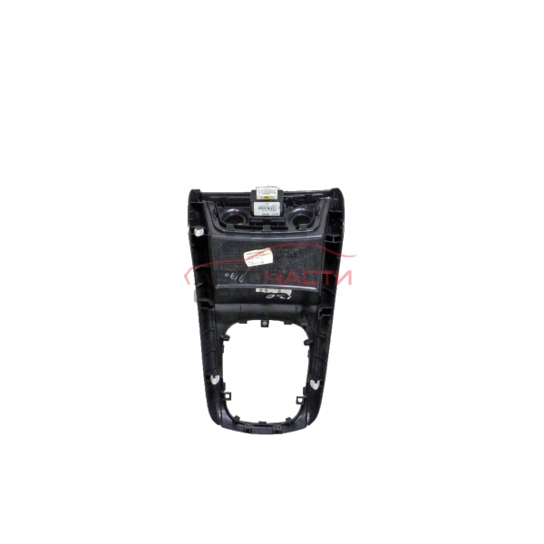 конзола скоростен лост Hyundai I30 1.6 CRDI 90 конски сили 84651-2R041