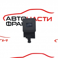 Дръжка преден капак Great Wall Haval H2 1.5T 140 конски сили 5306220-S08-86