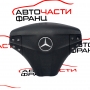 AIRBAG волан Mercedes C Class W203 1.8 i Kompressor 143 конски сили