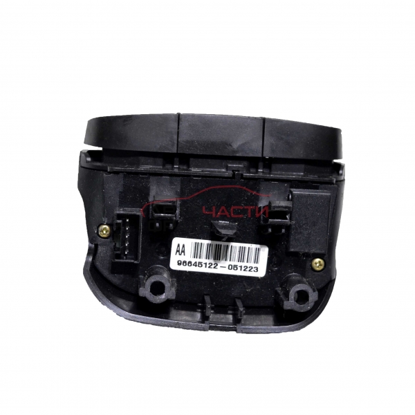 Панел бутони радио CD Chevrolet Epica 2.0 i 144 конски сили 96645122