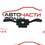 Лостчета светлини чистачки VW Polo 1.2 TDI 6Q0953503EJ