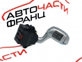 Селектор автоматични скорости BMW E65 3.6 i 272 конски сили 6911523d Селектор автоматични скорости BMW E65 3.6 i 272 конски сили 6911523d