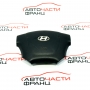Airbag волан Hyundai Santa Fe 2.2 CRDI 150 конски сили
