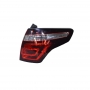 Десен Стоп външен Citroen C4 Picasso 1.6 HDI 9673164780