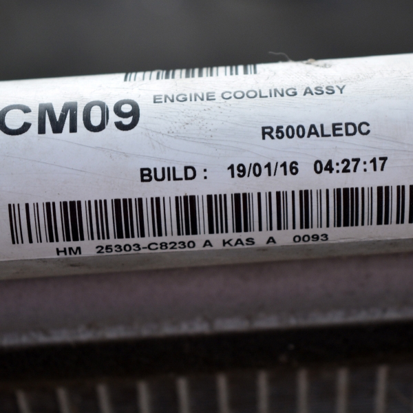 Климатичен радиатор Hyundai i20 1.4 CRDI 75 конски сили 25303-C8230