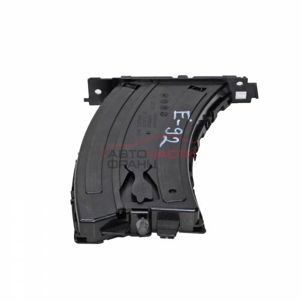 Поставка чаша BMW E92 2.0 D 177 конски сили 51457127406