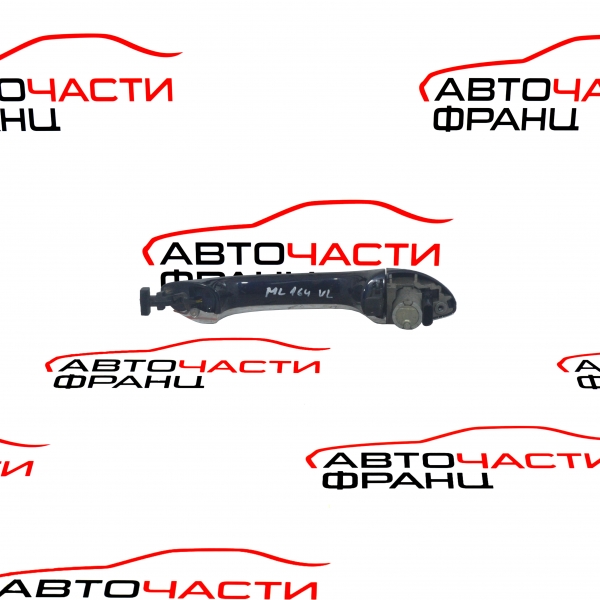 Предна лява външна дръжка Mercedes ML W164 3.5i  272 конски сили