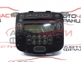 радио cd Hyundai I10 1.1 бензин 67 конски сили 96100-0X2304X радио cd Hyundai I10 1.1 бензин 67 конски сили 96100-0X2304X