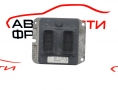 Компютър Opel Astra G 1.8 16V 116 конски сили 90560476 Компютър Opel Astra G 1.8 16V 116 конски сили 90560476