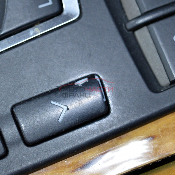 Конзола скоростен лост Audi A8 4.2 i 335 конски сили 4E1919612J