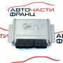 Компютър запалване Fiat Marea 1.9 JTD 110 конски сили 46817802