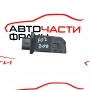 Дебитомер BMW F07 Gran Turismo 3.0 D 245 конски сили 2012г 780415001
