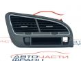 Духалка парно средна Peugeot 5008 1.6 HDI 112 конски сили 9686527977 Духалка парно средна Peugeot 5008 1.6 HDI 112 конски сили 9686527977