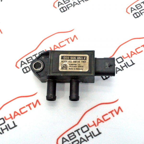 Вакуумен клапан Audi A8 3.0 TDI 258 конски сили 059906051F 2015 г
