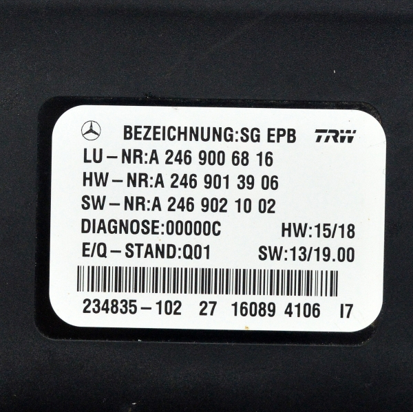 Модул ръчна спирачка Mercedes A Class W176 A 45 AMG A2469006816 2016г