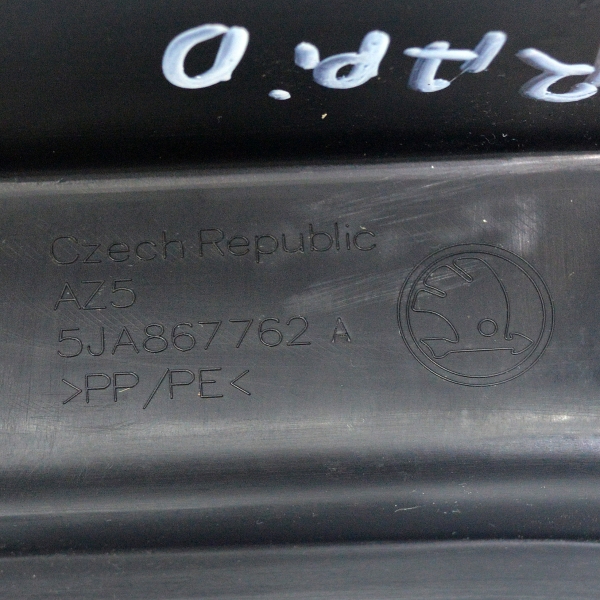 Дясна конзола багажник Skoda rapid 1.6 TDI 105 конски сили 5JA867762
