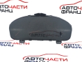 Километражно табло Honda Accord VII 2.2 i-CTDI HR0301-402 Километражно табло Honda Accord VII 2.2 i-CTDI HR0301-402