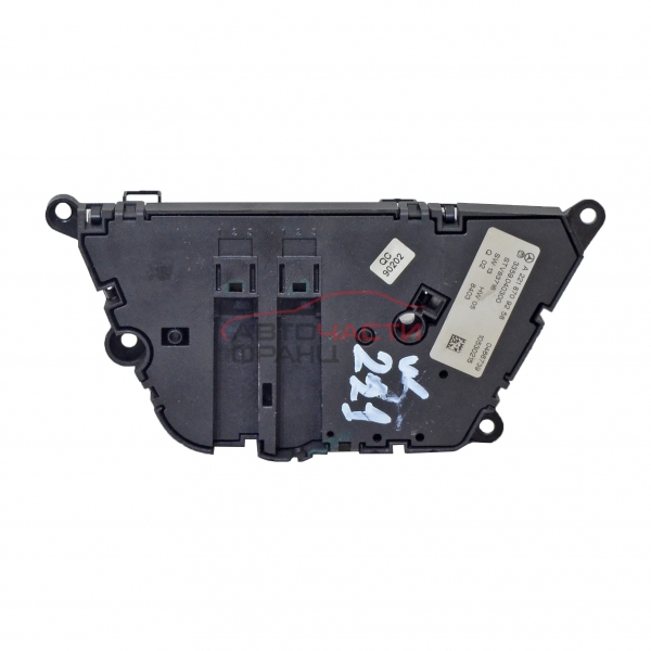 Бутони предна лява седалка Mercedes S class W221 5.5 i 388 конски сили A2218709258