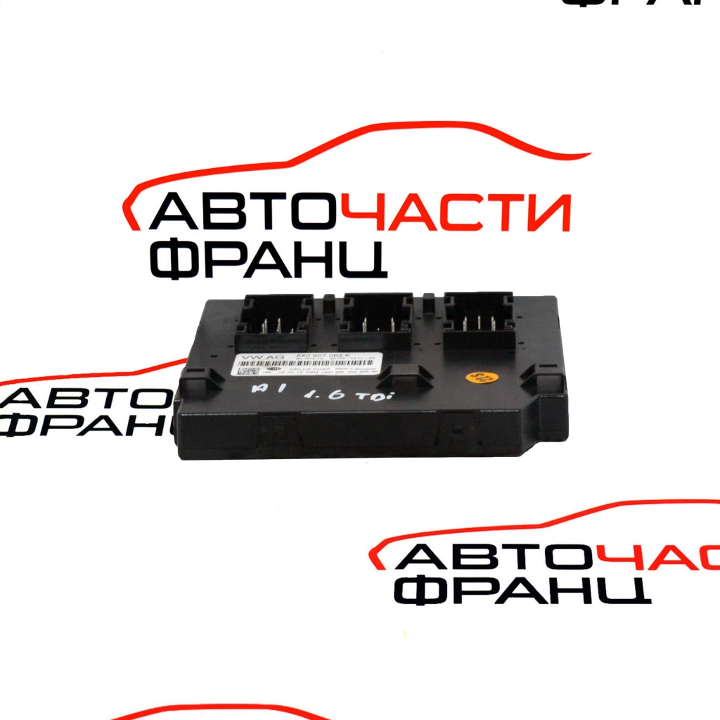 Комфорт модул Audi A1 1.6 TDI 105 конски сили 8X0907063K