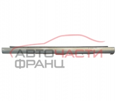 Десен праг Toyota Avensis 2.2 D-4D 150 конски сили